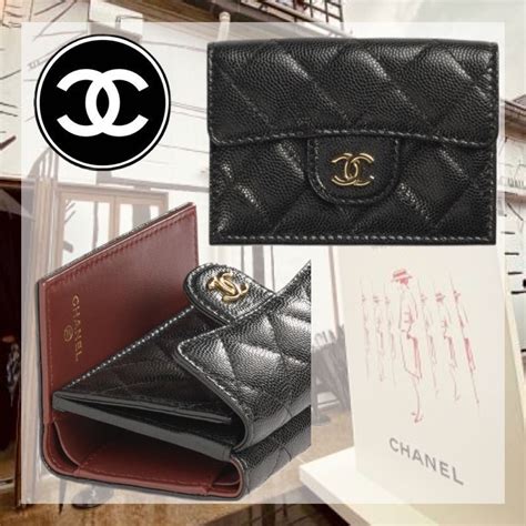 chanel tri fold key wallet|chanel classic small flap wallet.